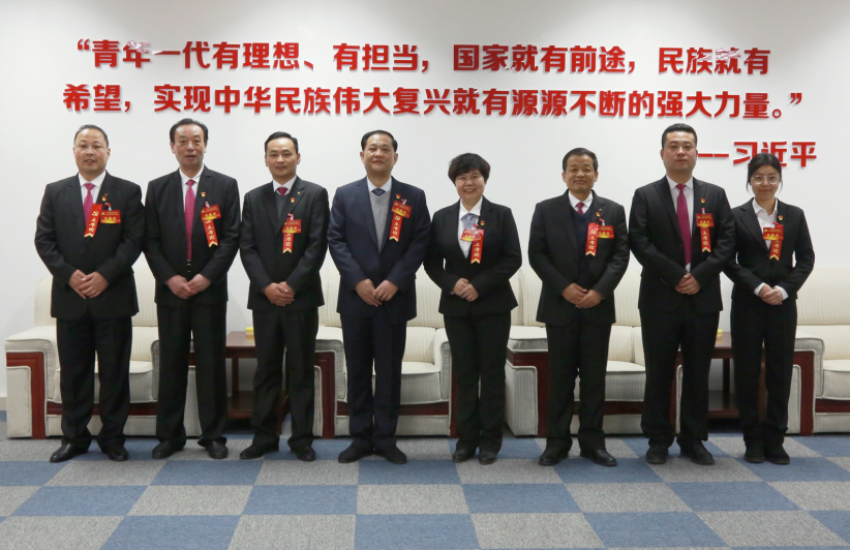 开云网页版,开云（中国）官方隆重召开第一届党委班子选举大会